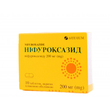 Ніфуроксазид таблетк...
