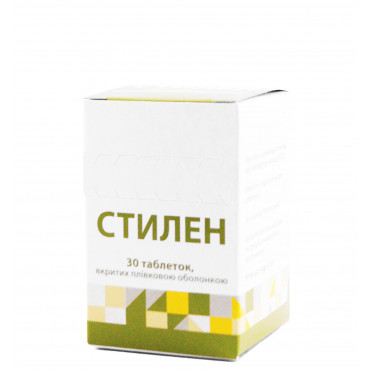 Стилен таблетки по 6...