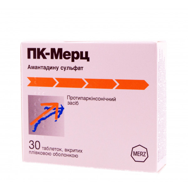 ПК-Мерц таблетки по 100 мг, 30 шт.