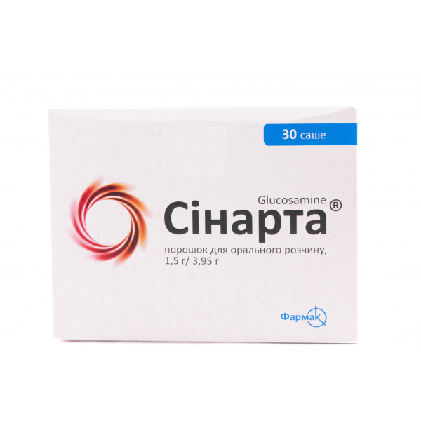 Сінарта порошок, 1,5 г/3,95 г, 30 шт.