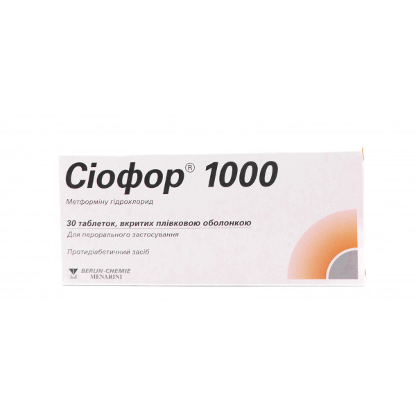 Сіофор таблетки по 1000 мг, 30 шт.