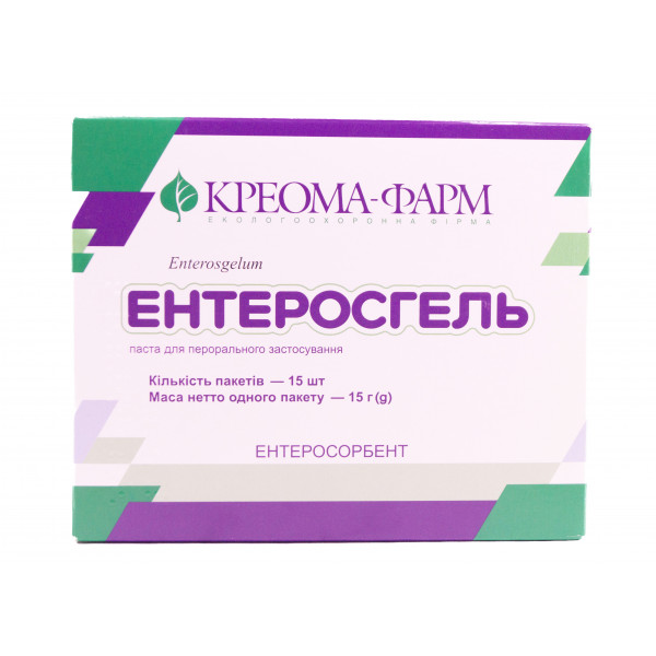 Ентеросгель паста, 70 г/100 г, по 15 г в саше, 15 шт.