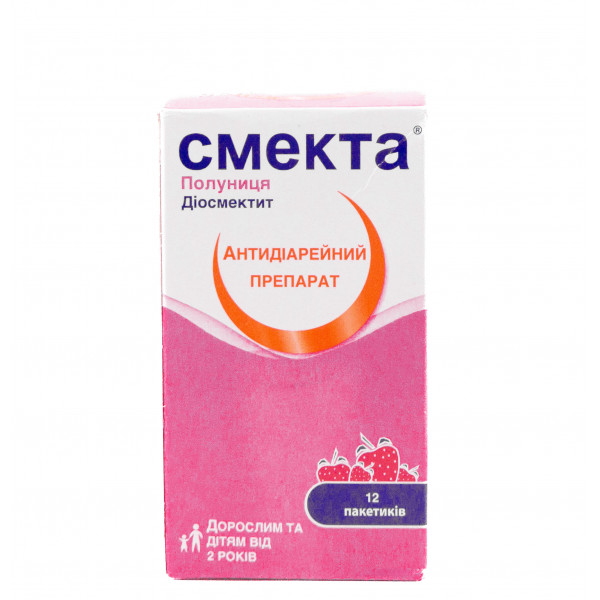 Смекта порошок для оральної суспензії полуничний, в саше по 3 г, 12 шт.