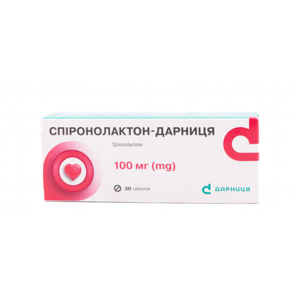 Спіронолактон-Дарниця таблетки по 100 мг, 30 шт.