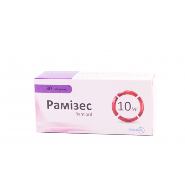 Рамізес таблетки по 10 мг, 30 шт.