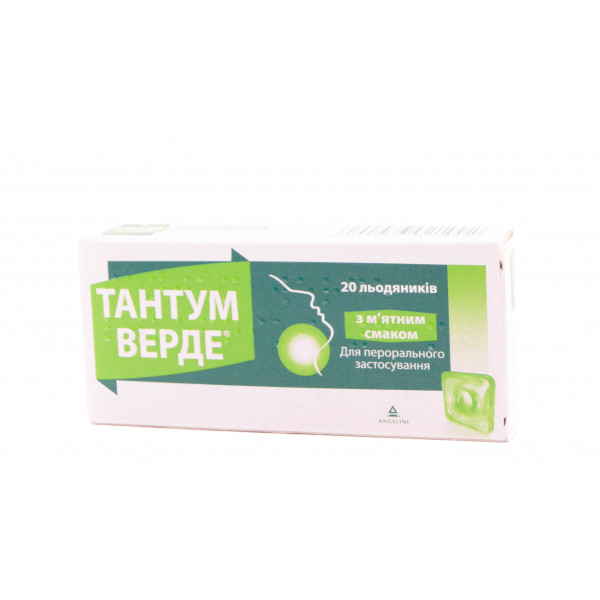 Тантум Верде льодяники по 3 мг, 20 шт.