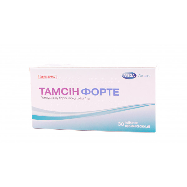 Тамсін форте 0.4 мг №30 таблетки