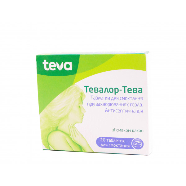 Тевалор-Тева таблетки для розсмоктування, 20 шт.
