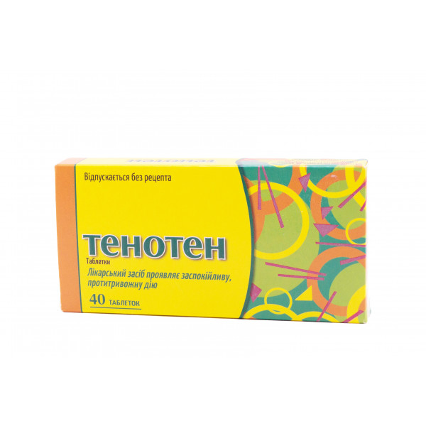 Тенотен таблетки для розсмоктування, 40 шт.