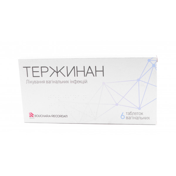 Тержинан таблетки, 6 шт.