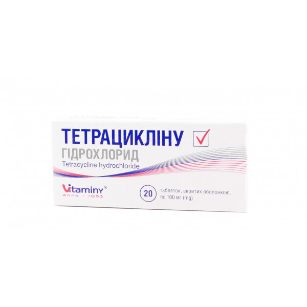 Тетрациклін таблетки 0.1г N20