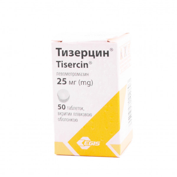 Тизерцин таблетки по 25 мг, 50 шт.