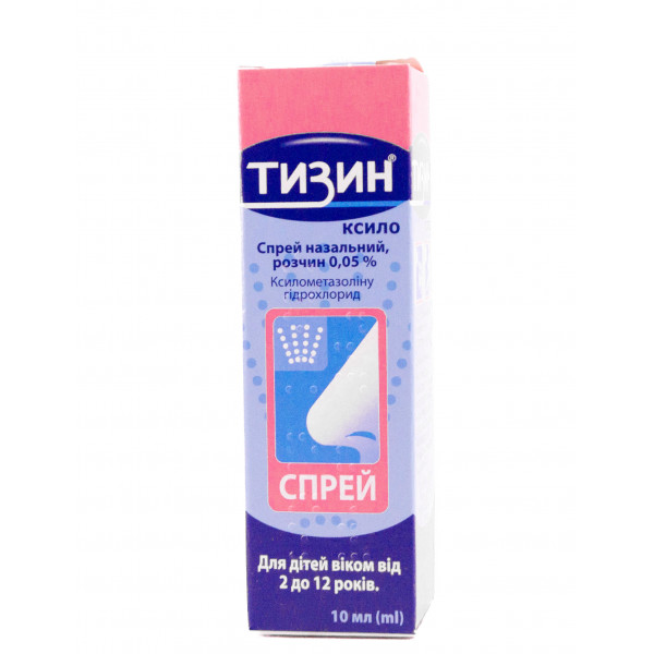 Тизин Ксило спрей для дітей 0,05%, 10 мл