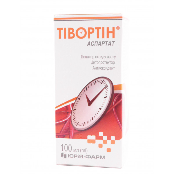 Тівортін аспартат розчин, 100 мл