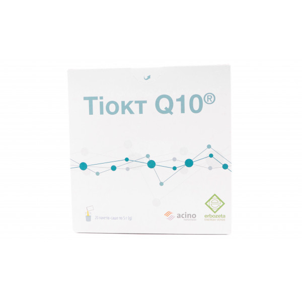 Тіокт Q10 саше-пакети 5 г №20