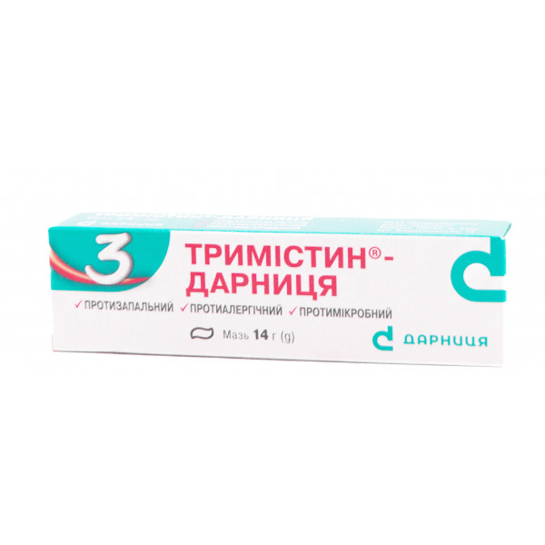 Тримістин-Дарниця мазь, 14 г