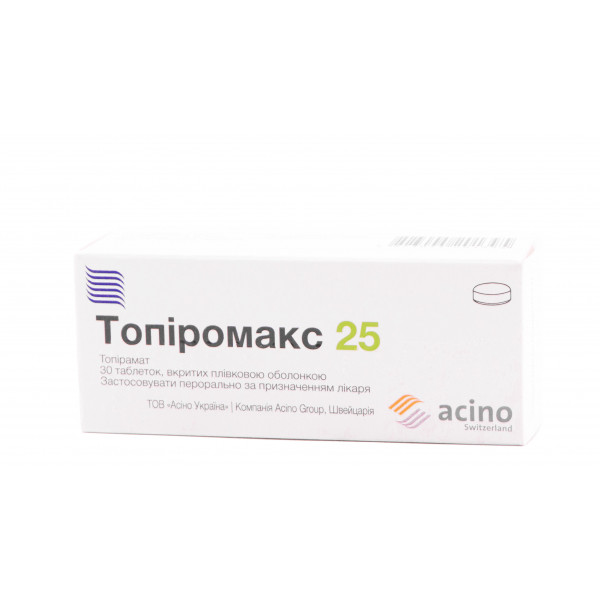 Топіромакс таблетки 25 мг №30