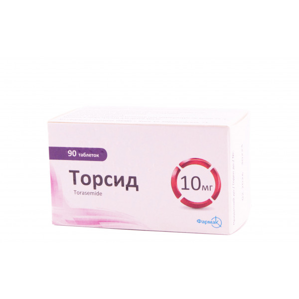 Торсид таблетки по 10 мг, 90 шт.