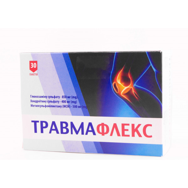 Травмафлекс порошок, 30 шт.