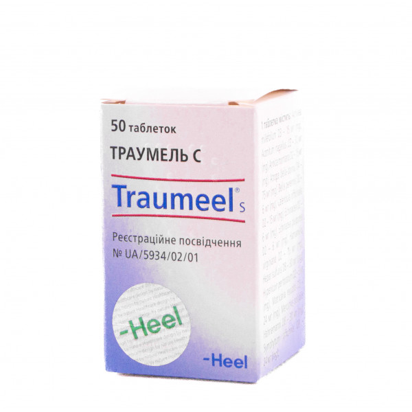 Траумель С таблетки, 50 шт.