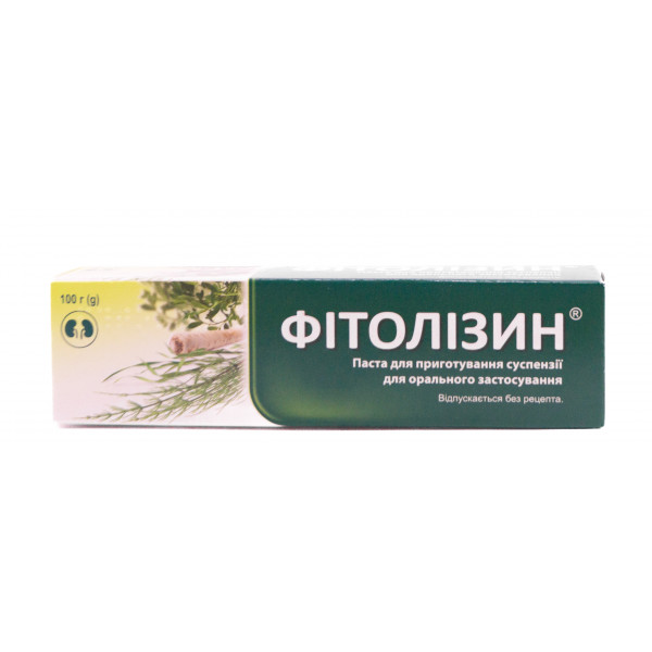 Фітолізин паста 100 г