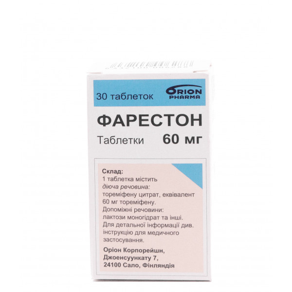 Фарестон таблетки по 60 мг, 30 шт.