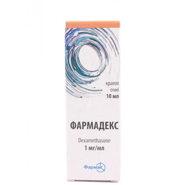 Фармадекс краплі 0,1%, 10 мл