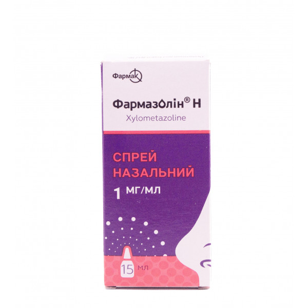 Фармазолін Н спрей назальний 0.1% 15 мл