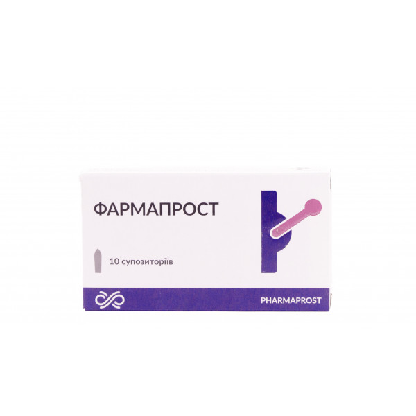 Фармапрост супозиторії для лікування запальних захворювань чоловічої статевої системи, 10 шт.