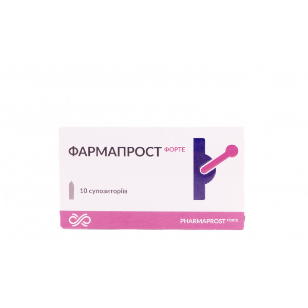 Фармапрост Форте супозиторії, 10 шт.