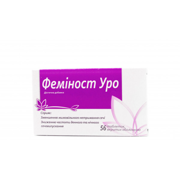 Феміност Уро таблетки, 56 шт.