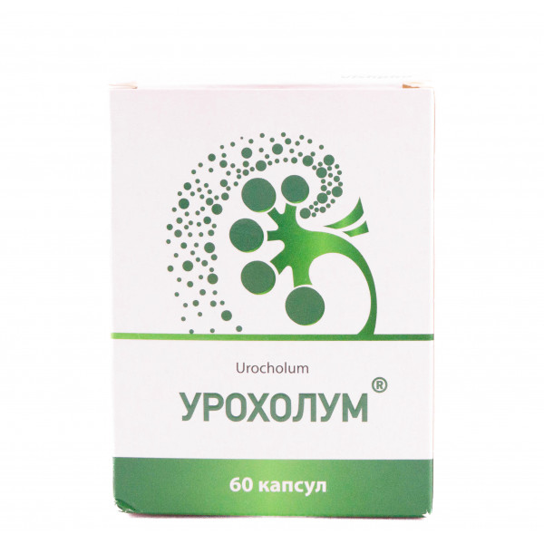 Урохолум капсули по 50 мг, 60 шт.
