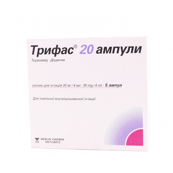 Трифас розчин для ін'єкцій 20 мг/4 мл в ампулах по 4 мл, 5 шт.