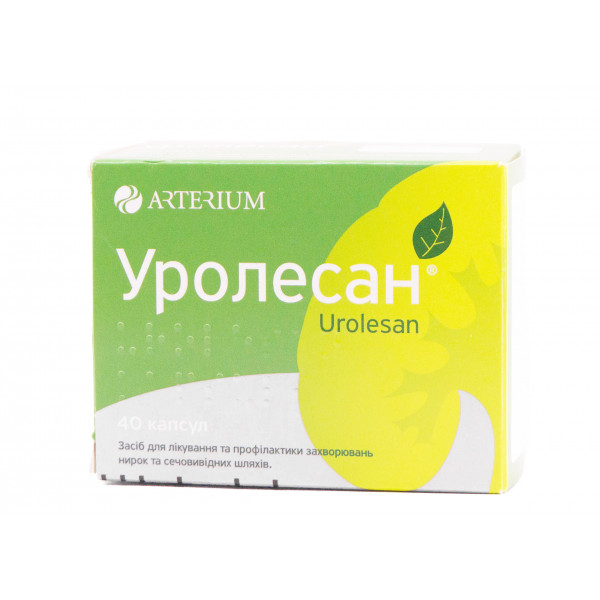 Уролесан капсули, 40 шт.